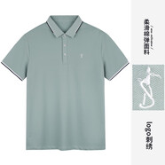 才子【輕薄透氣】才子男裝短袖Polo衫男2023夏季新款商務(wù)休閑翻領(lǐng)T恤 綠色 L 50(175/92A)