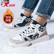 特步（XTEP）男鞋秋季動力巢休閑跑步鞋軟底2025新款夏皮面防水減震運動鞋子男 白藍灰(加絨棉鞋) 44