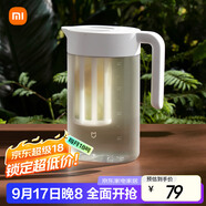 米家冷水壺塑料食品級涼水壺大容量涼水杯耐高溫果汁飲料桶 