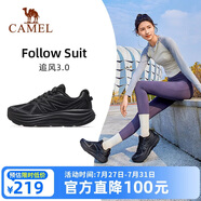 駱駝（CAMEL）【王俊凱同款-追風3.0】運動鞋女鞋網面透氣減震輕便新款跑步鞋子