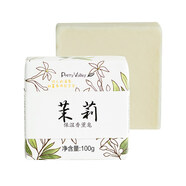 匯美舍（PrettyValley）手工精油皂2塊洗面皂洗澡香皂沐浴皂檀香茶樹玫瑰皂 新款茉莉皂2塊 200g