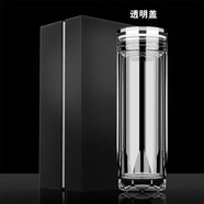 牧汀雙層玻璃杯男女士帶濾網(wǎng)泡茶杯子高檔商務(wù)辦公車載水杯玻璃保溫杯 透明蓋 380ML