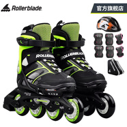 Rollerblade輪滑鞋兒童溜冰鞋男女初學(xué)全套裝進(jìn)階可調透氣輕便旱冰SPITFIRE 黑綠鞋+兒童套裝 M （33-36）