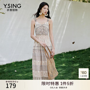 衣香麗影波西米亞風(fēng)吊帶連衣裙女夏裝新款度假風(fēng)流行露肩裙子 米色花料 S