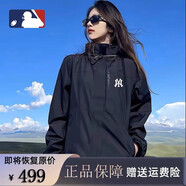品牌沖鋒.衣女戶外進藏三合一外套可拆卸內(nèi)膽防風防水情侶夾克女 6266-XNY 女款黑色 L