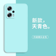 靜微適用紅米note11tpro手機殼小米note11tpro+新款redmi液態(tài)硅膠pro全包軟殼5G防摔外殼簡約純色男女 【天青色】單殼 紅米Note11T Pro