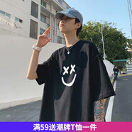 嘉曄短袖T恤新款圓領(lǐng)印花男女寬松ins休閑學(xué)生上衣港風(fēng)五分袖寬松短袖 黑色 8XL