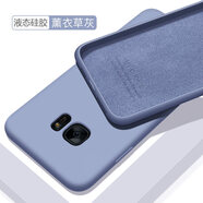 歐米滋三星s7edge手機(jī)殼S7液態(tài)硅膠SM-G9350曲面屏保護(hù)套G9300全包軟殼G9308防摔 S7直屏【薰衣草灰】膚液態(tài)硅膠送全屏鋼膜+掛繩