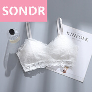 聚新程支持國貨薄款蕾絲裹胸抹胸發(fā)育期吊帶小背心內衣女學(xué)生高中少女無(wú) 白色 均碼