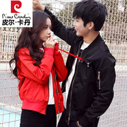 皮爾卡丹（pierre cardin）情侶裝春季2025新款潮流不一樣的夾克套裝女冬裝棉襖情侶外套秋冬 C6133男黑女紅【單件價】 XL 女170