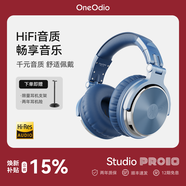 OneOdioPro10頭戴式耳機 音樂耳機 專業錄音監聽耳機DJ主播調音臺錄音棚專用 高保真HIFI全封閉 Pro10 天空藍