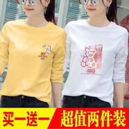珞妮純棉t恤女長袖春秋裝新款女裝韓版寬松百搭休閑體恤女上衣打底衫 黃晚安龍+白紅油畫熊 L 建議100-110斤