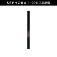 絲芙蘭（SEPHORA）三效眉筆 04深棕色