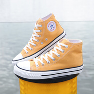 人本（RENBEN）2021春季新款高幫帆布鞋男韓版百搭休閑潮鞋學(xué)生布鞋高邦潮流板鞋 H02土黃-高幫 39男