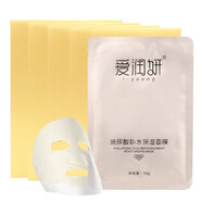愛潤妍（i-young）玻尿酸補(bǔ)水保濕面膜水潤清爽貼片式免洗學(xué)生男女護(hù)膚品 月裝：4盒28片