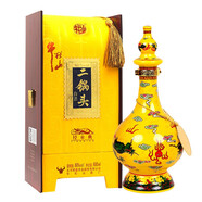 牛欄山【新店開(kāi)業(yè)】二鍋頭 黃龍經(jīng)典 清香型 純糧酒固態(tài) 優(yōu)級(jí)白酒 60度 600mL 1瓶 至尊經(jīng)典