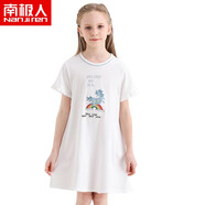 南極人（Nanjiren）女童睡裙純棉夏季薄款中大童短袖家居服小女孩公主睡衣寶寶連衣裙 小馬白色 110