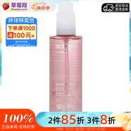 碧歐泉（BIOTHERM）女士活泉潤漾柔膚水 礦泉保濕柔膚水 爽膚水 柔膚水 粉水 200ml 
