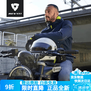 REVIT冬季騎行服摩托車CE級護具馬龍H20男防水保暖反光機車賽車服四季 暗夜藍 S