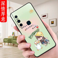 漢牌適用vivos1手機殼V1831A歐美vives1保護套vovos1情侶全包邊磨砂動漫防摔潮男女新款ins風卡通軟殼 【深情厚意】XIW vivoS1【單殼】