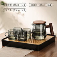 紅孚光一玻璃茶壺泡茶耐高溫家用茶具套裝辦公室茶水分離沏茶壺煮茶壺 500ml [煙灰]歡暢壺+4個小杯+大a 401mL(含)-500mL(含)
