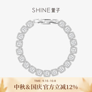 萱子（SHINE）[梓渝同款]時(shí)尚璀璨閃耀滿(mǎn)鉆半糖手鏈幾何奢華高級(jí)感方鋯生日禮物 白色 14cm 1個(gè) 14+2cm