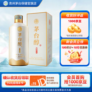 茅臺(tái)（MOUTAI）茅臺(tái)醇 醬香型白酒（新老包裝隨機(jī)發(fā)） 53度 500mL 1瓶 醬酒之心