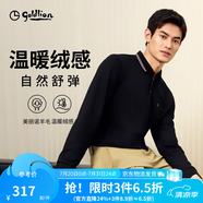 金利來【羊毛/彈力】春夏季節(jié)長袖polo衫男士保暖翻領(lǐng)商務(wù)休閑上衣T恤 99黑色 L 175/92A 推薦135-150斤