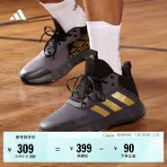 adidas OWNTHEGAME 2.0低幫團隊款實戰運動籃球鞋男子阿迪達斯   灰色/黑色/金色   40.5