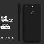 紀普 oppor11s手機殼 oppor11/plus液態(tài)硅膠保護套純色液態(tài)全包直邊防摔女男軟殼套 R11SPlus【經典黑】