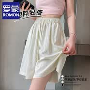羅蒙（ROMON）冰絲山本短褲女2026新款夏季薄休閑寬松外穿闊腿五分運(yùn)動(dòng)中裙褲子 米白色亞麻睡褲短褲女 L 更適合110-120斤的MM