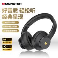 魔聲（Monster）Harmonic N10 頭戴式無線藍牙耳機電競游戲音樂運動降噪耳麥手機電腦通用 MISSION 100黑色【有線雙模式+40H續航】