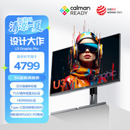 AOC 27英寸5K IPS HDR600 Type-C96W 218PPI 卡爾曼芯片級校色 TUV硬件低藍 macmini辦公顯示器K27U3D