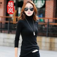 筱嵐高領(lǐng)打底衫女秋冬2025年新款堆堆領(lǐng)長袖棉質(zhì)修身時尚洋氣內(nèi)搭上衣 黑色 L