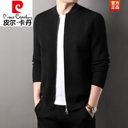 皮爾卡丹（pierre cardin）男士羊毛織針開(kāi)衫秋冬季新款韓版寬松棒球領(lǐng)男裝夾克式毛衣外套潮 黑色 XL 175/115/建議135-155斤