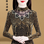 【新品女裝】打底衫女內搭修身上衣百搭長(cháng)袖t恤加絨 不加絨半高瓴蕾絲打底衫女長(cháng)袖年冬季新款保暖上衣 003立瓴花邊【薄款】 M 建議90-105斤