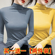 純子兮品半高領(lǐng)打底衫女2024新款秋冬韓版修身內搭顯瘦長(cháng)袖t恤女打底上衣 藍色+黃色   XL建議120-135斤 