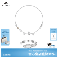 BABAMA TIDE機械心臟系列開口戒指情侶對戒婚戒女七夕情人節送男朋友生日禮物 貓眼石戒指+貓眼石項鏈