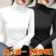 純子兮品半高領(lǐng)打底衫女2024新款秋冬韓版修身內(nèi)搭顯瘦長(zhǎng)袖t恤女打底上衣 白色+黑色 L建議105-120斤