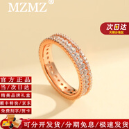 MZMZ戒指女彩金色氣質指環玫瑰金色滿鉆滿天星食指戒情214禮物送女友 女戒#12#周長51mm