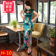 【特價(jià)撿漏】高檔輕奢重磅真絲緞面新款大碼女裝年輕款中長(cháng)款修身顯瘦中國風(fēng)日常旗袍連衣裙2022新款旗袍 墨綠色 H10 M