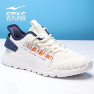 鴻星爾克（ERKE）【斷碼淸倉】跑步鞋男百搭旅游透氣輕便網(wǎng)面舒適慢跑鞋青少年男鞋 珍珠白/橙紅 42