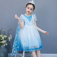 蓓然美（BeiRanMay）愛莎公主裙2025艾莎裙子六一兒童演出服生日禮物洋氣泡泡袖網(wǎng)紗裙 公主裙+披風(fēng) 120 （建議身高105-113CM)