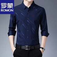 羅蒙（ROMON）純棉印花休閑襯衫男長(cháng)袖春秋季中青年商務(wù)免燙襯衣男士正裝外套男 R170藏青  薄款 2XL /180/推薦150-170斤