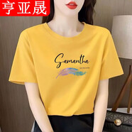 亨亞晟短袖t恤女新款夏印花半袖體恤寬松純棉ins風(fēng)韓版上衣 7917楓葉黃色 L 【115-130斤】