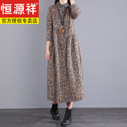 恒源祥女裝商場撤柜尾貨女休閑復古碎花加厚連衣裙保暖夾棉襯衫棉服百搭 灰色（少量現(xiàn)貨） M 建議90-110斤