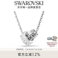 施華洛世奇【生日禮物】Connexus項鏈女吊墜輕奢小眾送女友情侶款女 灰色 男款 5690040