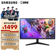 三星（SAMSUNG）27英寸 G53F 2K 200Hz IPS 300nit(全屏) HDR10 一級能效 玄龍騎士 電競顯示器 LS27FG532ECXXF