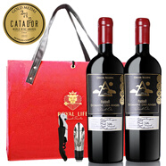 云匯智利名莊金獎特級珍藏級紅酒Reserve特釀干紅葡萄酒中央山谷產(chǎn)區 云匯特級珍藏雙支禮盒裝