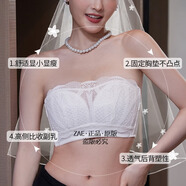 歌黛欣無(wú)肩帶婚紗專(zhuān)用隱形內衣女防滑聚攏大胸顯小伴娘禮服抹胸貼防下垂 白色 XL 適用（38/85BCD通杯）